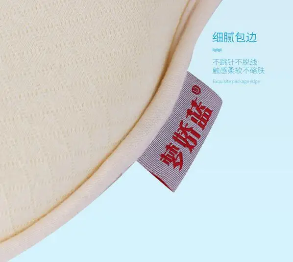 Washable Pillow Case Babies' Shaping Pillow Infant Memory Foam Headrest Infant Anti Migraine Flat Memory Pillow