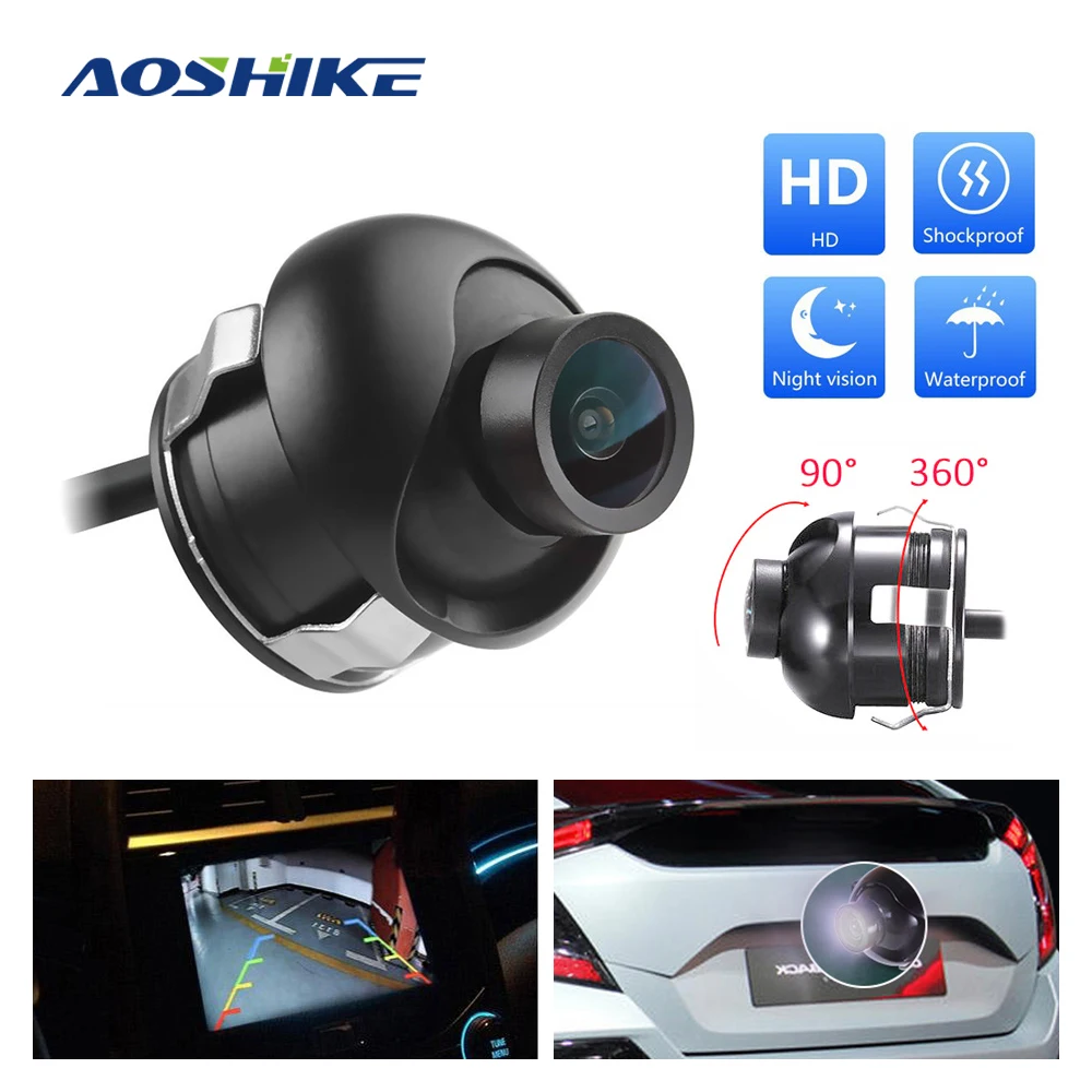 Автомобильная камера AOSHIKE HD с регулировкой на 360 градусов для слепых зон заднего