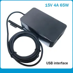 15V 4A 65W зарядное устройство для планшета, ПК 1706 для microsoft Surface Pro 4 1724 Surface Book модель 1705 ноутбук адаптер переменного тока с 5V usb портом