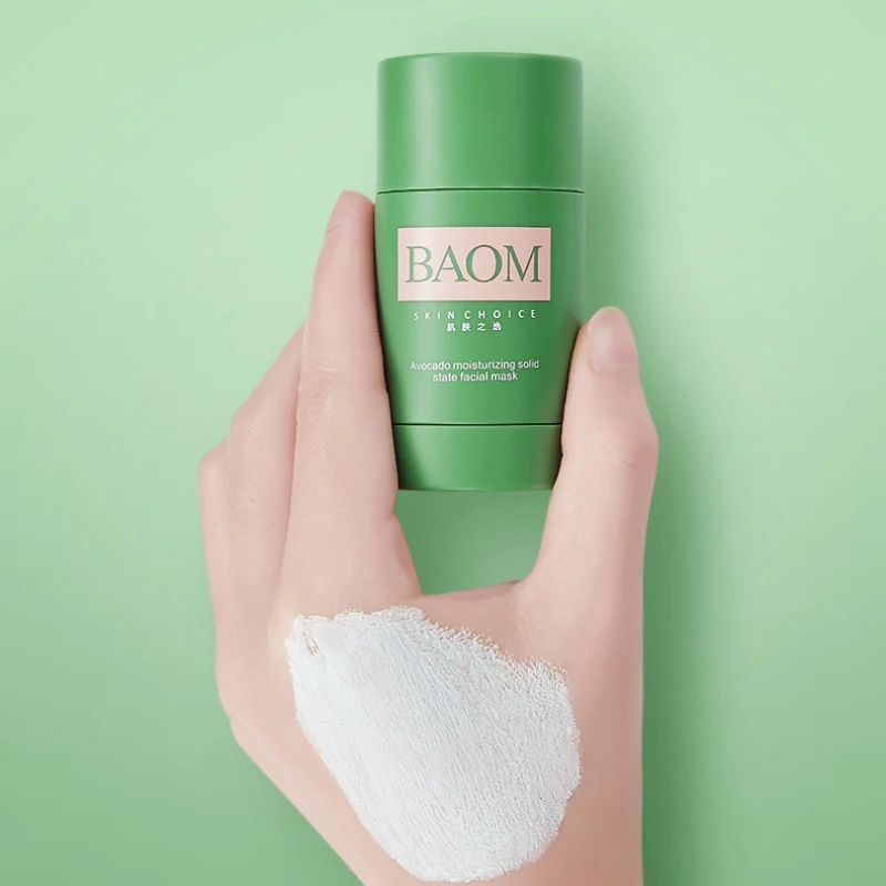 Маска увлажняющая твердая с авокадо Очищающая маска от акне отбеливающая для