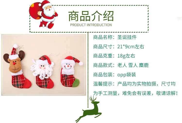 4413704526_826251901