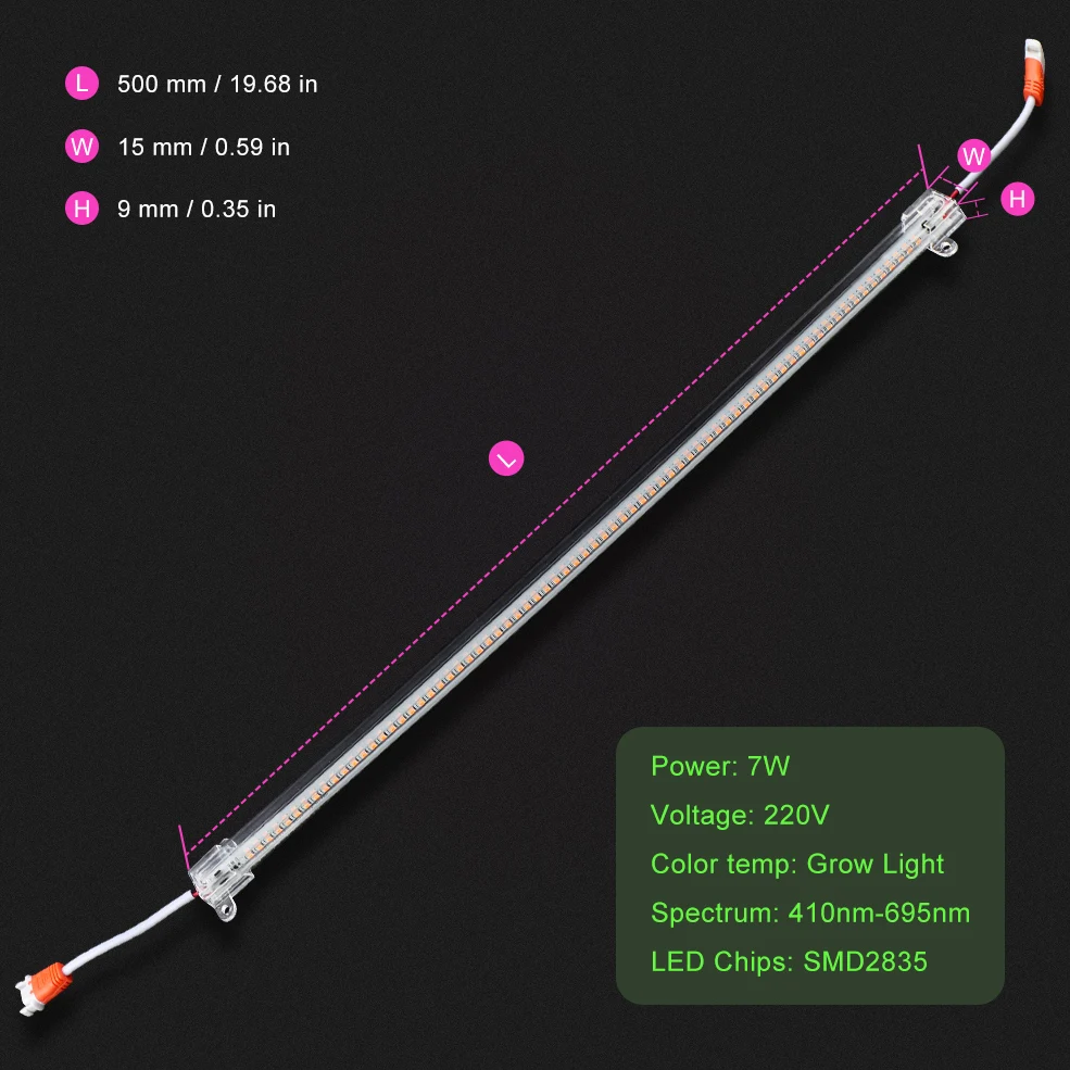 Светодиодная лампа для выращивания растений 220 В 7 Вт 50 см|Промышленные LED-лампы| |