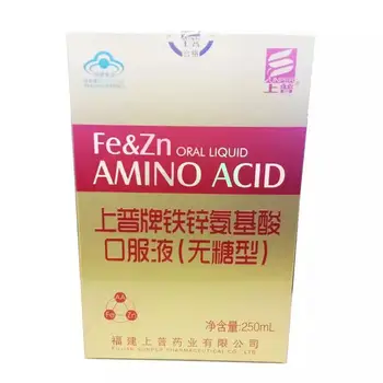 

Shangpu Iron Zinc Amino Acid Oral Liquid (Sugar-Free) 250Ml