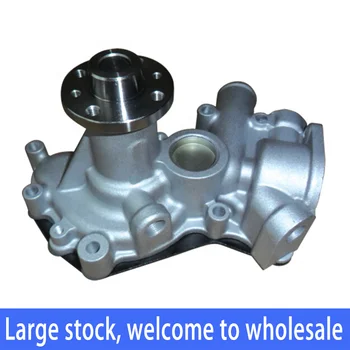 

Water Pump 8941403410 8972541481 for ISUZU 4LE1 PLUS SOLAR 035