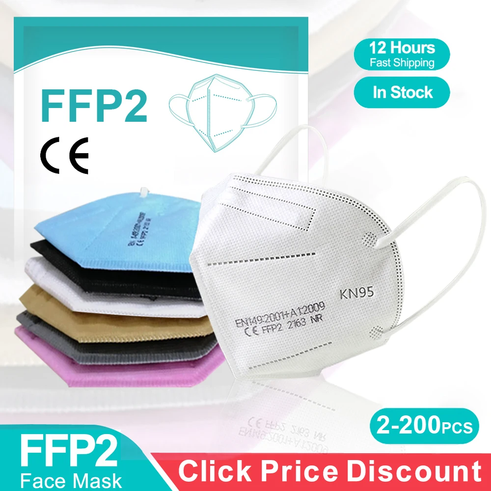 

Mascarillas CE FFP2 KN95 Dustproof Anti-fog Masque Breathable Face Mask Filtration Mouth Masks 5-Layer Mouth маска для лица Mask