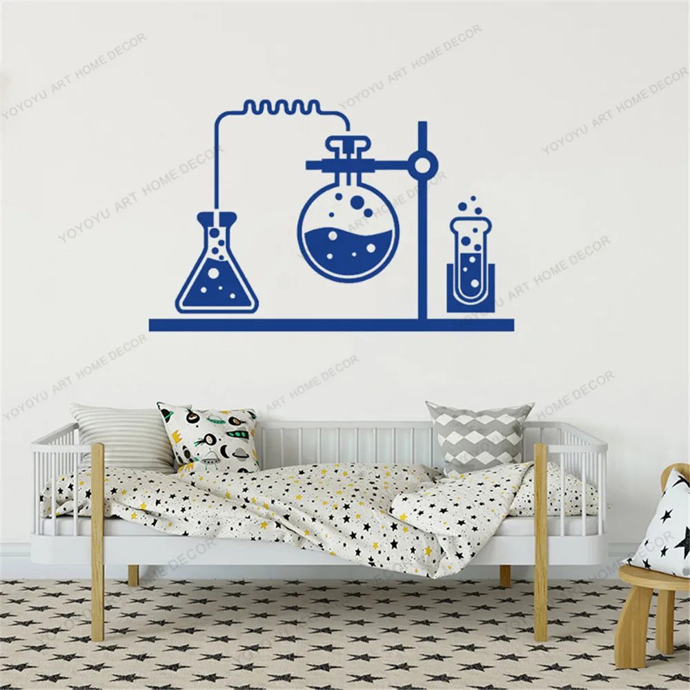 Химическая лаборатория наука виниловая настенная наклейка наклейки школьное