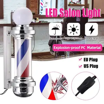 

75cm LED Barber Shop Sign Pole Light Red White Blue Stripe Design Roating Salon Wall Hanging Light Lamp Beauty Salon Lamp