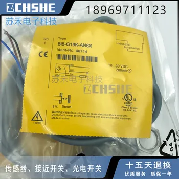 

Short inductive proximity switch BI5-G18K-AN6X