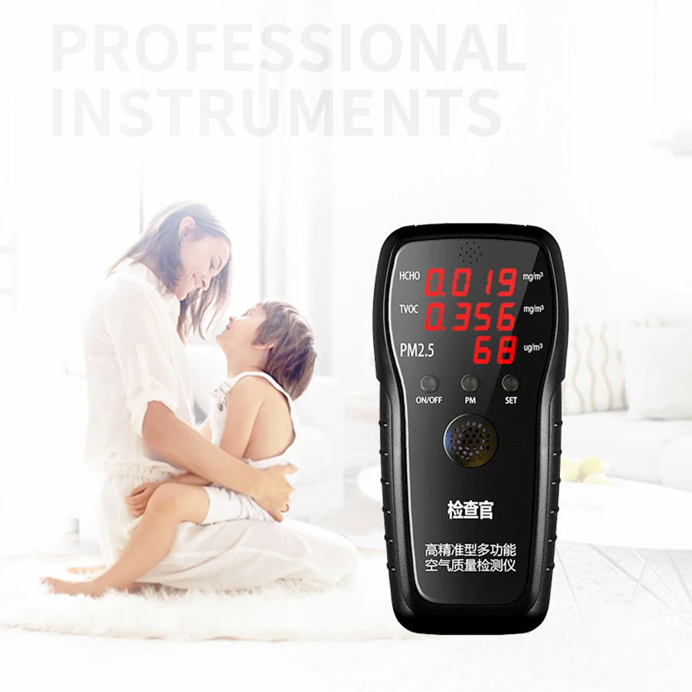 Точный многофункциональный детектор качества воздуха HCHO TVOC PM2.5 тестер с лазерным датчиком PM2.5