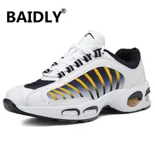 Новые мужские баскетбольные кроссовки zapatillas hombre Deportiva дышащие мужские Прогулочные кроссовки баскетбольные кроссовки Мужская Спортивная обувь