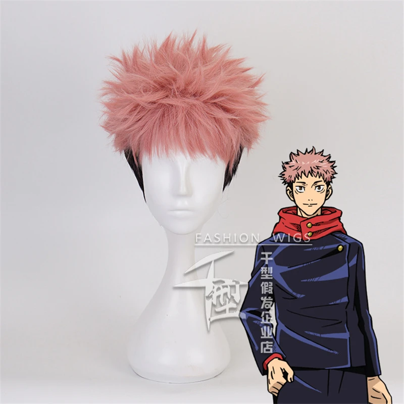 

New Yuji Itadori Wig Cosplay Set Anime Jujutsu Kaisen Costume Character Prop Uniform