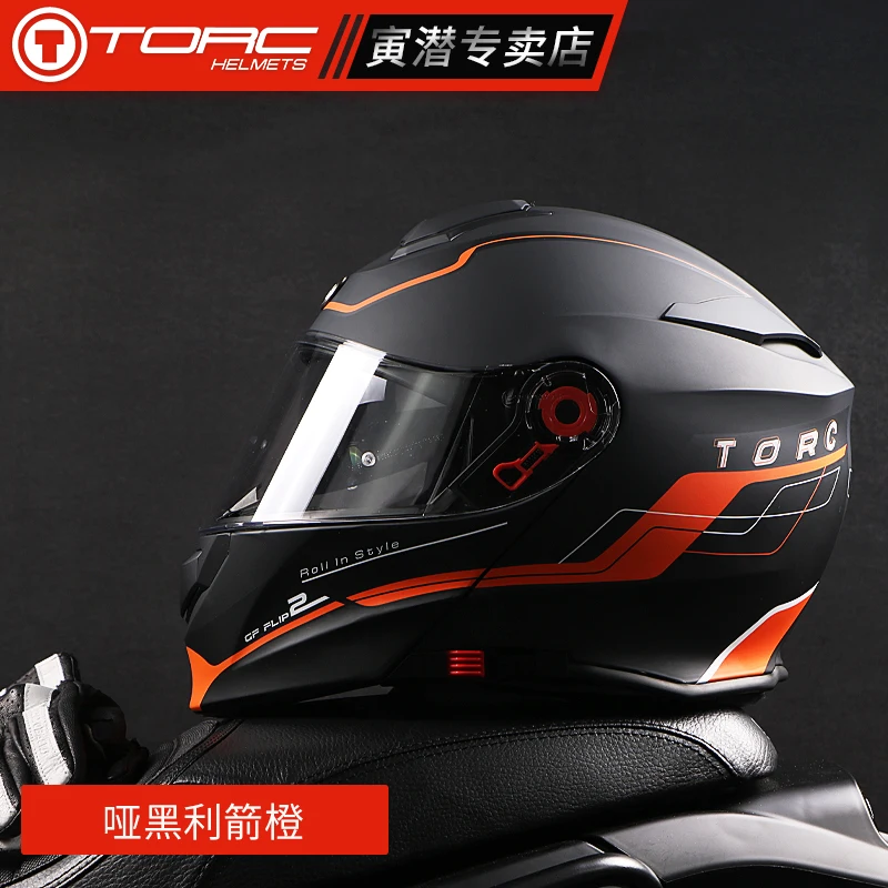 Мотоциклетный шлем TORC защитный на все лицо для мотогонок|motorcycle helmet flip|motorcycle flip