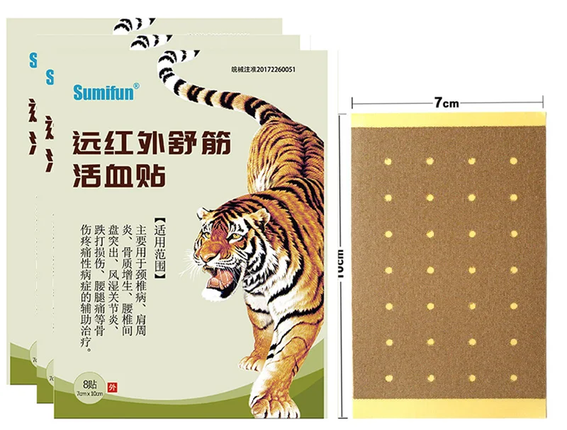 4401955289_1379896641