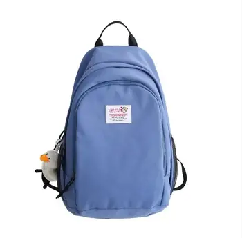 

Schoolbag female Harajuku ulzzang high school and college students outdoor leisure backpack campus large-capacity backpack