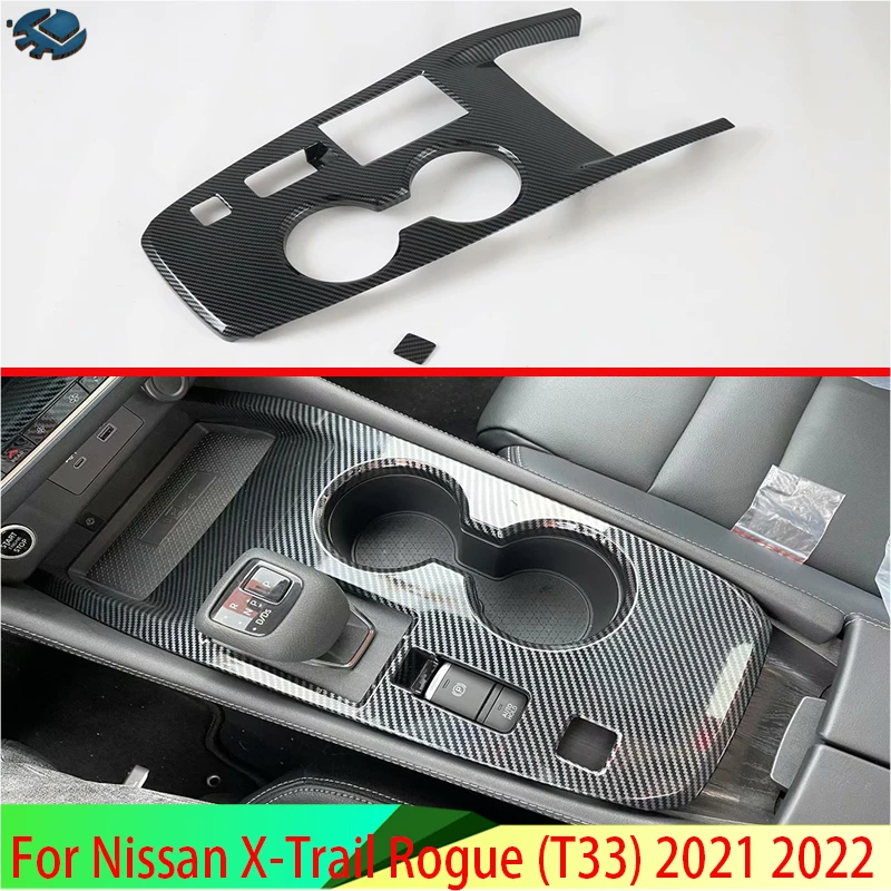 

Для Nissan X-Trail Rogue (T33) 2021 2022 автомобильные аксессуары стильная панель переключения передач из углеродного волокна центральная консоль крышка отделка