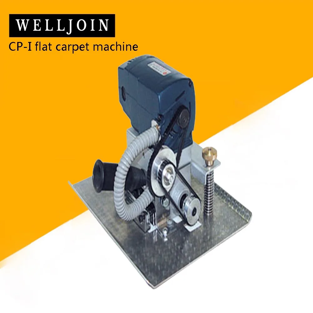 Купить Машинку Тафтинга Ковра Ак 1