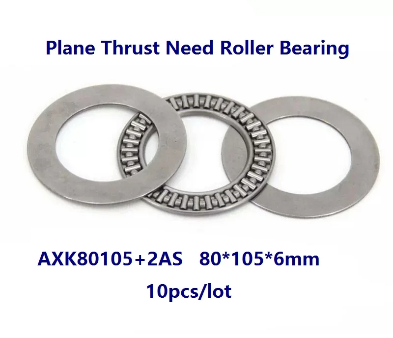 2 Steel Races +1 Cage ABEC-1 51116 80 x 105 x 19mm Axial Ball Thrust Bearing