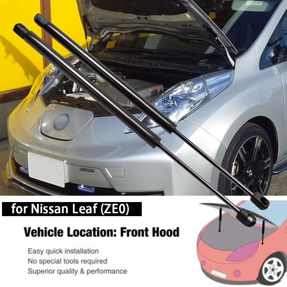 Пружины амортизатора Переднего Капота для Nissan Leaf (ZE0) 2010-2017 | Автомобили и