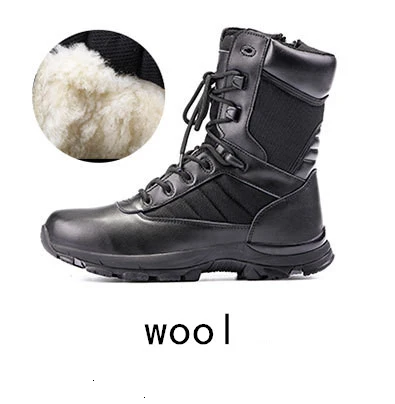 Wool Boots