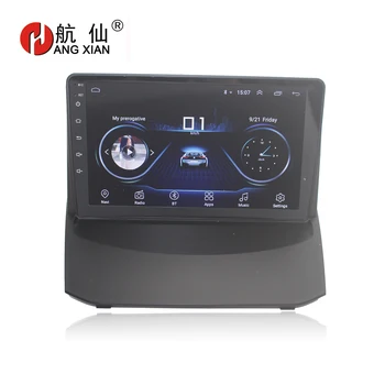 

Bway 9" Car radio stereo for Ford Fiesta 2013 2014 2015 2016 Quadcore Android 8.1 car dvd GPS player with 1G RAM,16G iNand