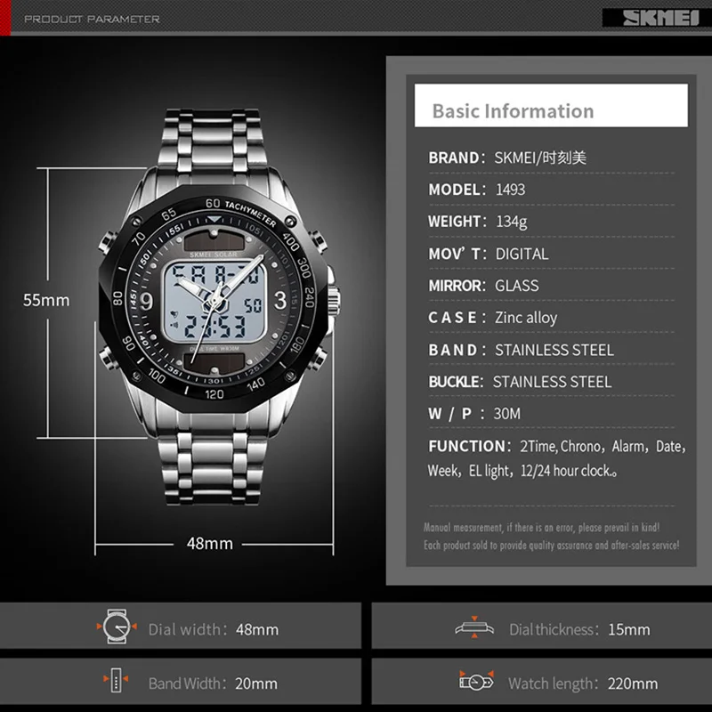 SKMEI часы солнечные военные спортивные часы мужские Цифровые кварцевые часы полностью стальные водонепроницаемые наручные часы reloje hombre