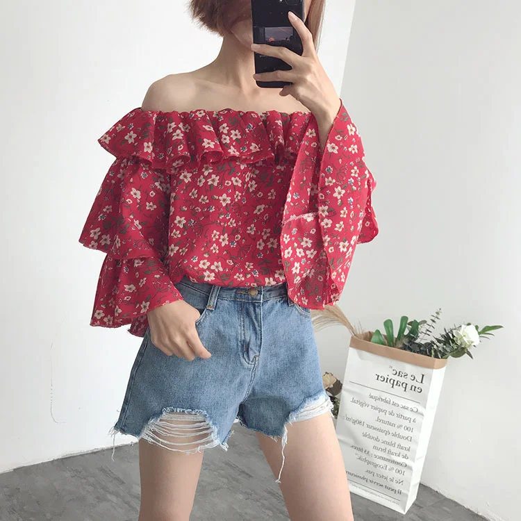 8640080979_1837260224