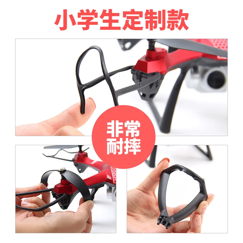 

Smart Set High Unmanned Aerial Vehicle Aerial Remote-control Aircraft Quadcopter Children Drop-resistant Helicopter Toy