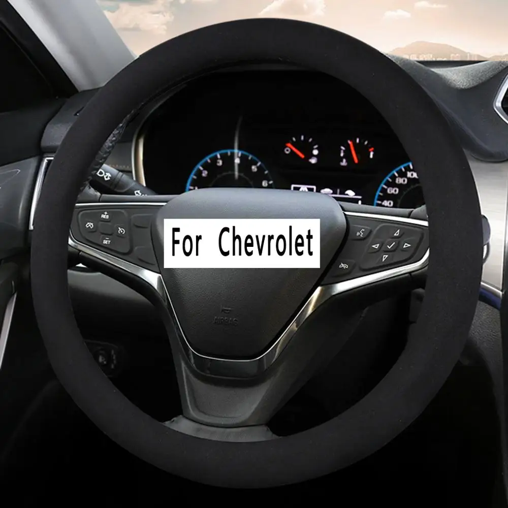 Автомобильный замшевый чехол на руль 38 см для Holden Chevrolet Cruze Malibu Sail Captiva Equinox Trax/Tracker AVEO Lova bolt