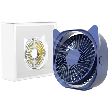 

3 Speed Mini USB Desktop Fan Portable Cooling Fan with 360 Rotation Cool Purifies Air Conditioner for Office Household Traveling