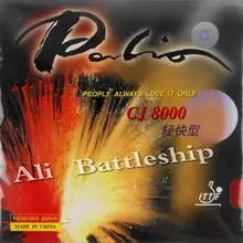 Светильник Palio CJ8000 и быстрый тип пипсов-в настольный теннис пинг понг резиновый с губкой