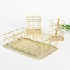 Home Storage 