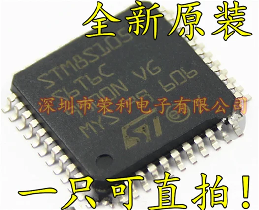 10 шт в упаковке, новая STM8S105S6T6C 8 LQFP-44