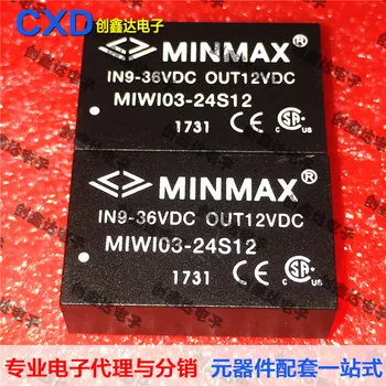

MIWI03-24S12 DC6WDIP24IC Original