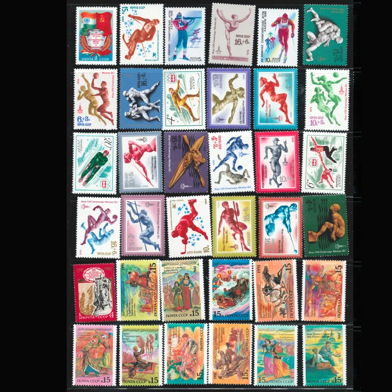 30 PCS CCCP All New Old Postage Stamps Collection