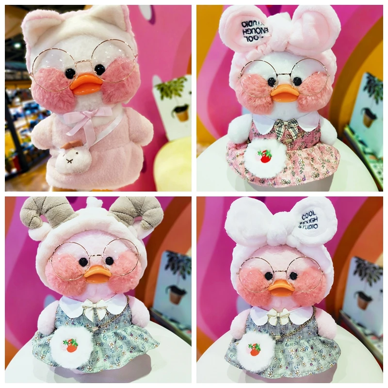 正規品 本物 FANFANDUCK lalafanfan パンパント トパンイ : LALAFANFAN