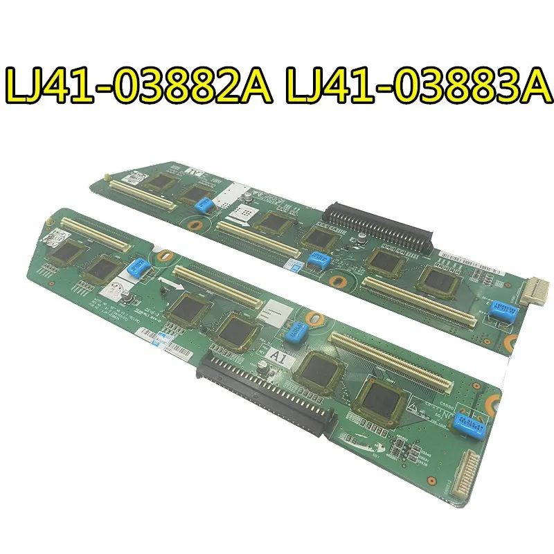 Тест для samgsung S50HW-YB01 амортизирующая пластина LJ41-03882A LJ41-03883A