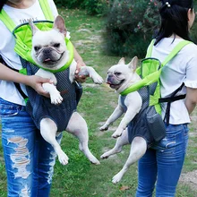 Собака рюкзак для переноски спереди нагрудный держатель сетки на открытом воздухе Товары для путешествий дышащие плечевые сумки с короткими ручками для маленькие собаки, кошки