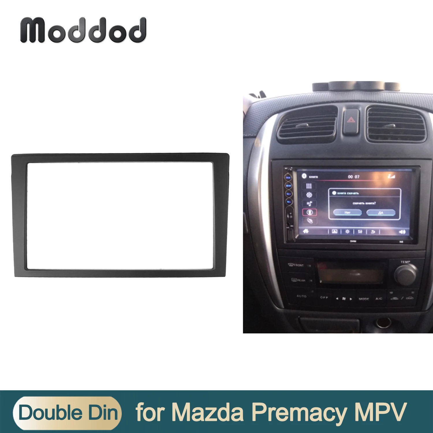 MAZDA MPV Premacy Radio DVD 스테레오 패널 대시 장착 키트 CD 플레이트 재 장착 설치 트림 프레임 베젤