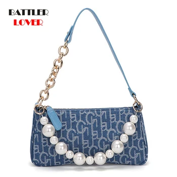 

Women Shoulder Bags New Pearl Korean Version of Messenger Bags The 2020 Chain Wild Crack Printing Soft