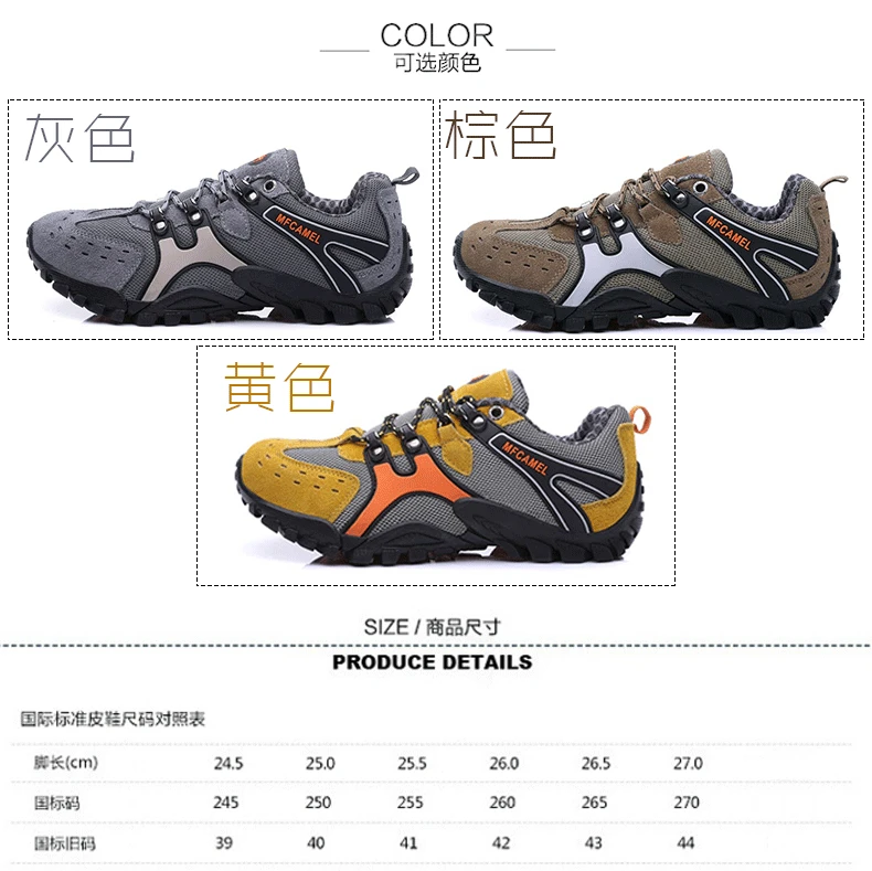 AliExpress весна лето стиль противоскользящая износостойкая повседневная спортивная обувь для горного кемпинга походная обувь мужская