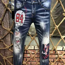 Новинка, мужские джинсы, рваные, для мужчин, обтягивающие, DSQ D2, джинсы, брюки, мужские джинсы на молнии, верхняя одежда, мужские брюки, 1 заказ