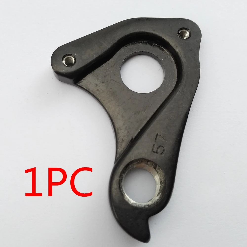 Pbh20h-22b solo. Capture one ico. Forgeconfigapiport 1. Capture лого. 18.