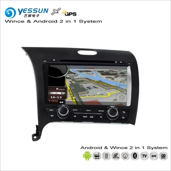 

YESSUN For KIA Forte K3 / Cerato / K3 2012~2015 Car Android Multimedia Radio CD DVD Player GPS Map Navigation Audio Video Stereo
