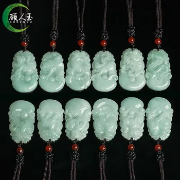 

Natural Emerald Chinese Zodiac Jade Pendant Necklace Charm Jewellery Fashion Hand-Carved Man Woman Luck gifts Amulet New