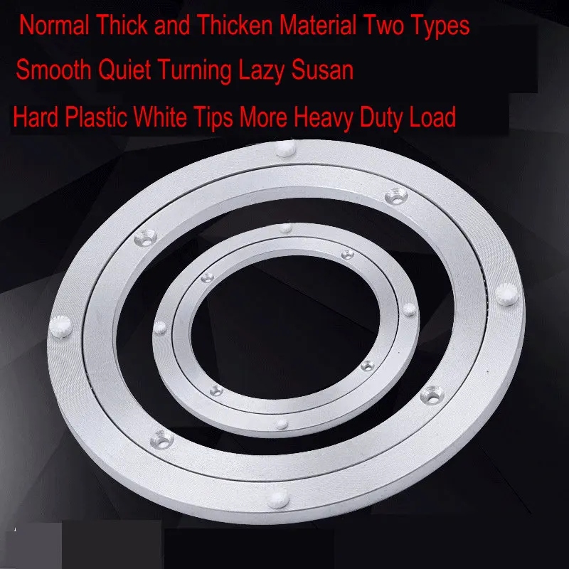 HQ TL01 Thicken Aluminum Lazy Susan Serving Ring Rotating Plate Ball