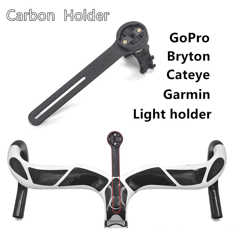 Полностью углеродное волокно Garmin/bryton/cateye/igpsport держатель для велосипедного компьютера+ кронштейн для камеры GoPro Motion+ держатель лампы