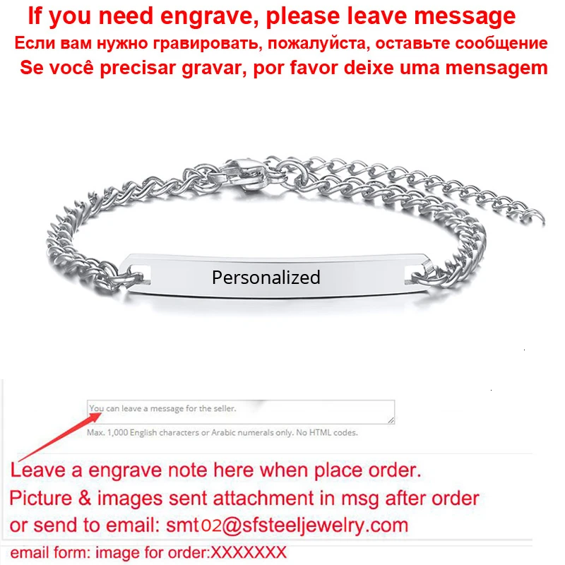 Engraved Silver Персонализированное имя ребенка браслет Фигаро Цепь Гладкий Браслет Звено Золотой тон не выцветает безопасные ювелирные изделия - Окраска металла: Engraved Silver