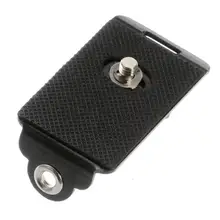 

Expansion Quick Release Plate Slr Quick Shooter Shoulder Strap Quick Camera Strap Universal Base Plate Base