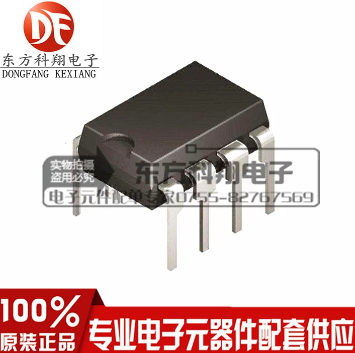 100% новый и оригинальный OB2212AP 0B2212 DIP-8 PWM ic 1 шт./лот | Электроника