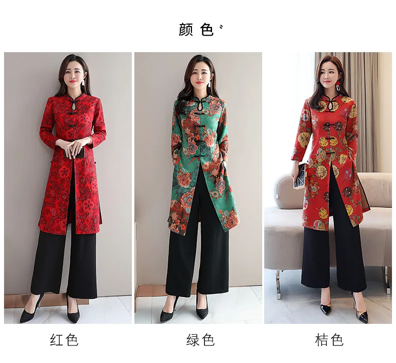 ao dai вьетнамское улучшенное платье Чонсам Женская традиционная одежда с цветочным принтом азиатское платье+ штаны комплект aodai костюм